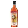 Vermouth Bordiga Red